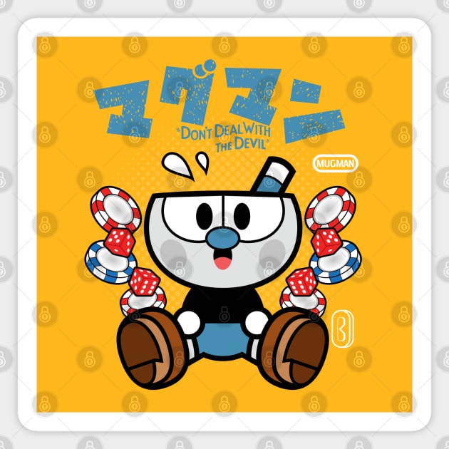 Mugman Chibi Sticker by JacsonX